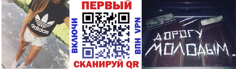 Amphetamine 97% Краснотурьинск