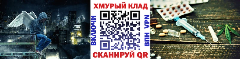 ГЕРОИН Heroin  Краснотурьинск 
