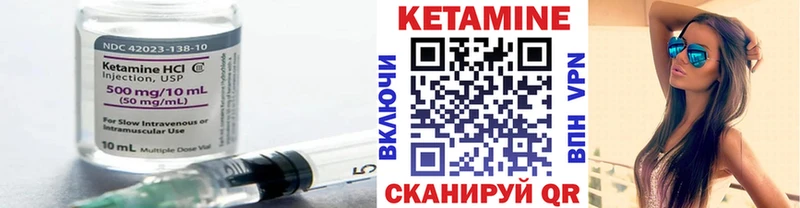 Кетамин ketamine  хочу наркоту  Краснотурьинск 