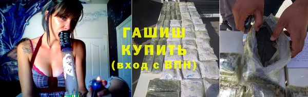 крисы Аркадак