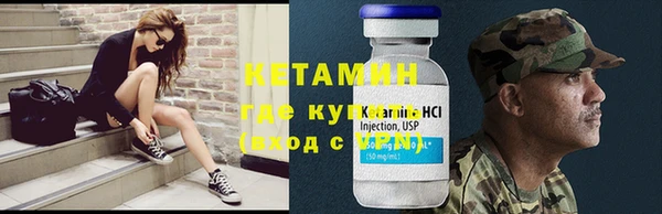 СК Армянск