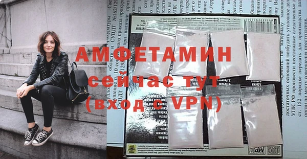 СК Армянск