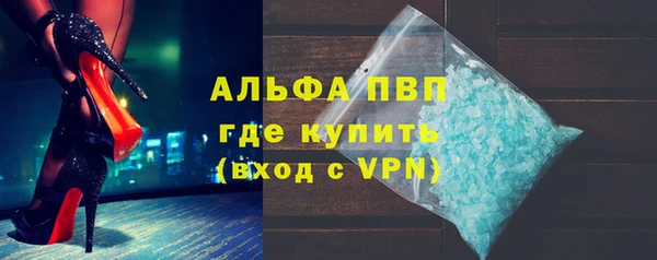 крисы Аркадак