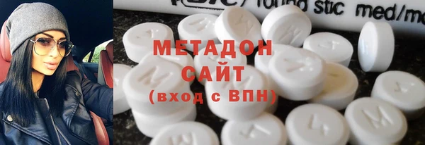 экстази Арсеньев