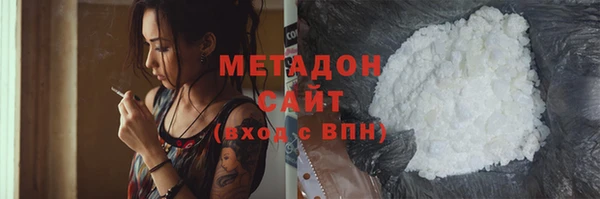 наркотики Алзамай