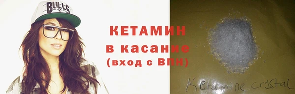 крисы Аркадак