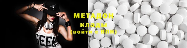 крисы Аркадак