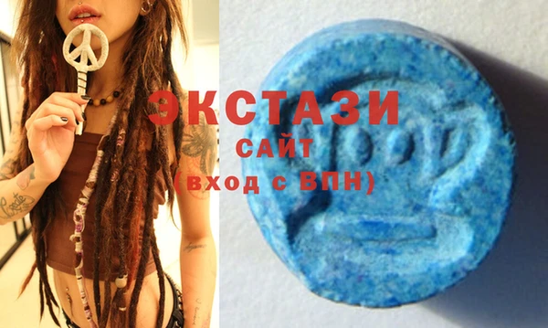 крисы Аркадак
