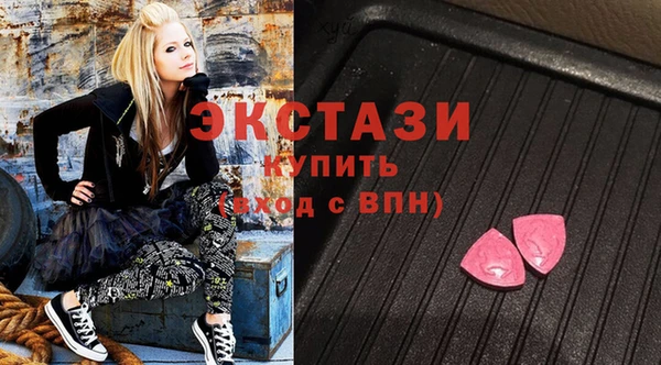 крисы Аркадак