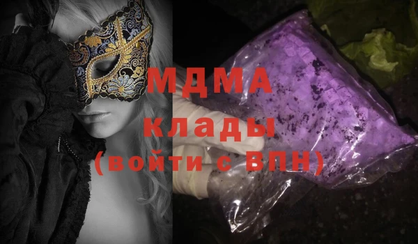 наркотики Алзамай