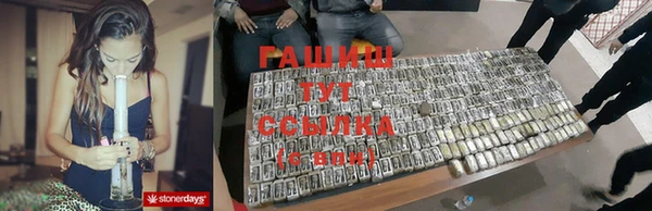 крисы Аркадак