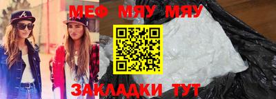 mix Вышний Волочёк