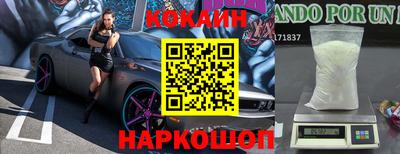mix Вышний Волочёк