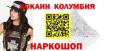 mix Вышний Волочёк