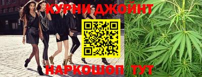 молекула духа Вязники