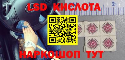 mix Вышний Волочёк