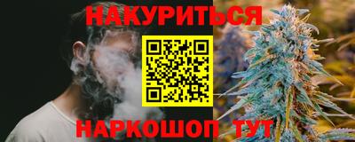 молекула духа Вязники