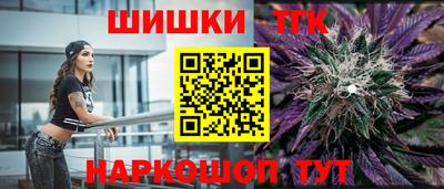 mix Вышний Волочёк