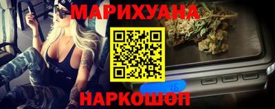молекула духа Вязники