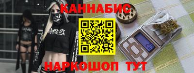 mix Вышний Волочёк