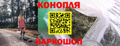 mix Вышний Волочёк