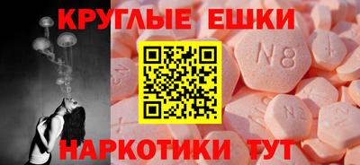 mix Вышний Волочёк