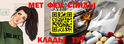 mix Вышний Волочёк