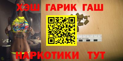 mix Вышний Волочёк