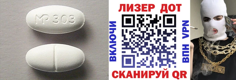 ЛСД экстази кислота  наркошоп  Краснотурьинск 