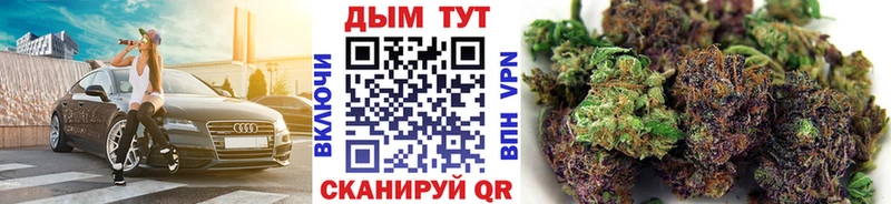 Каннабис тримм  где можно купить наркотик  Краснотурьинск 
